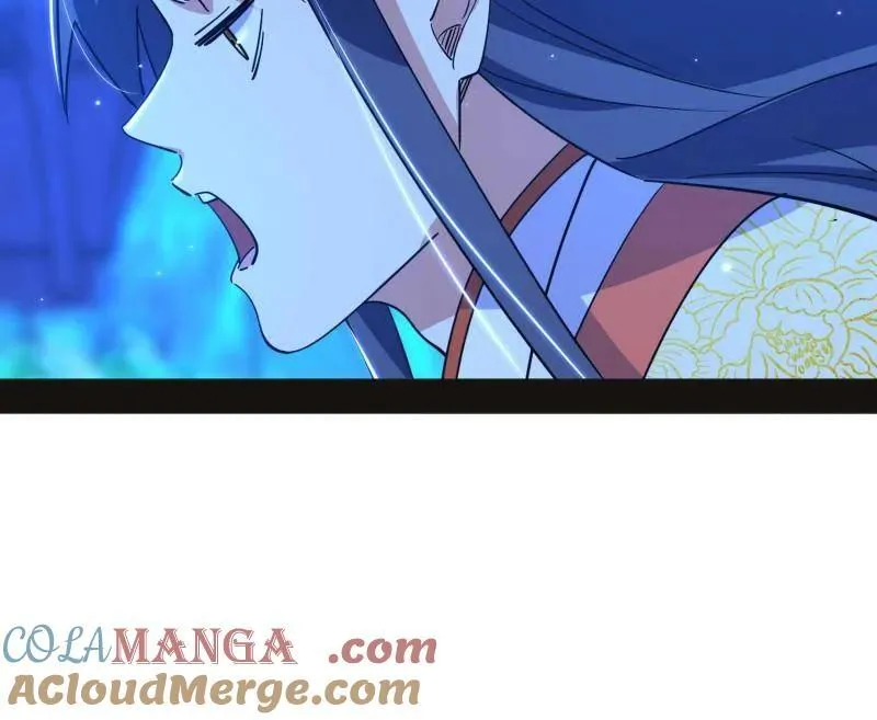 第469话 郭隆的真正目的与练绮罗钓鱼 第29页