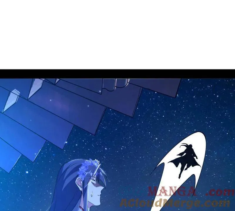 第469话 郭隆的真正目的与练绮罗钓鱼 第37页