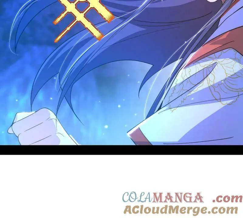 第469话 郭隆的真正目的与练绮罗钓鱼 第41页