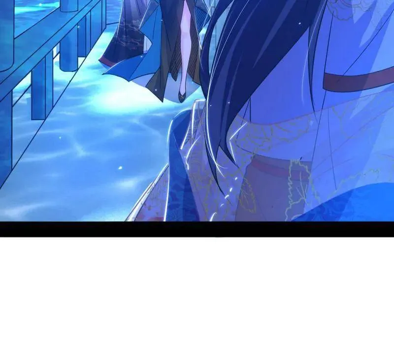 第469话 郭隆的真正目的与练绮罗钓鱼 第44页