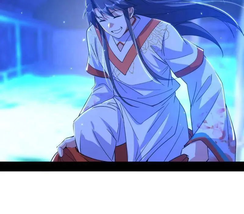 第469话 郭隆的真正目的与练绮罗钓鱼 第46页