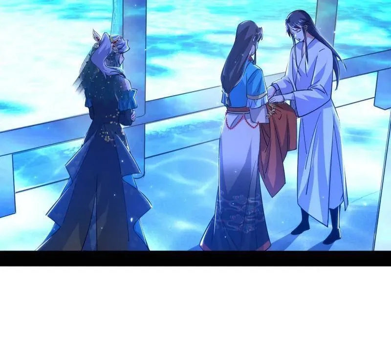 第469话 郭隆的真正目的与练绮罗钓鱼 第51页