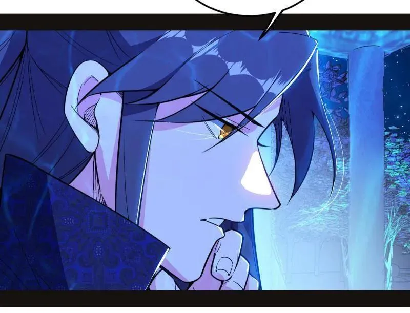 第469话 郭隆的真正目的与练绮罗钓鱼 第60页