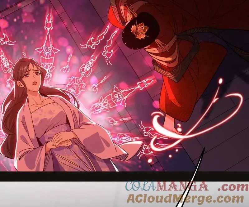 第469话 郭隆的真正目的与练绮罗钓鱼 第137页