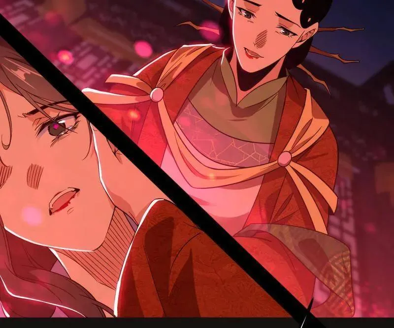 第469话 郭隆的真正目的与练绮罗钓鱼 第143页
