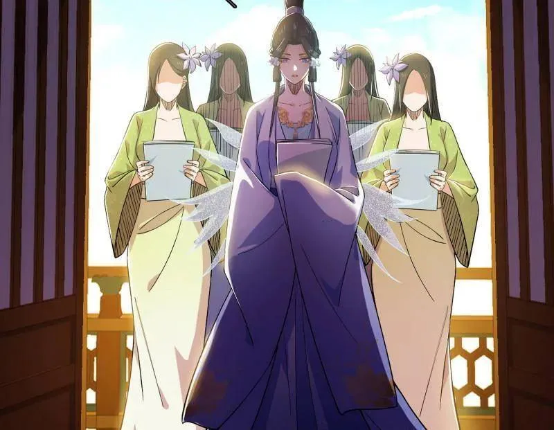 第470话 三姓家奴西岚薇 第12页