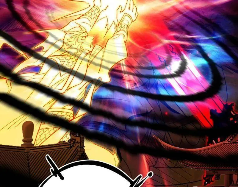 第470话 三姓家奴西岚薇 第47页