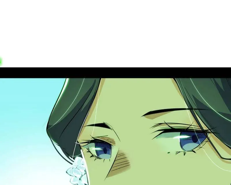 第470话 三姓家奴西岚薇 第58页