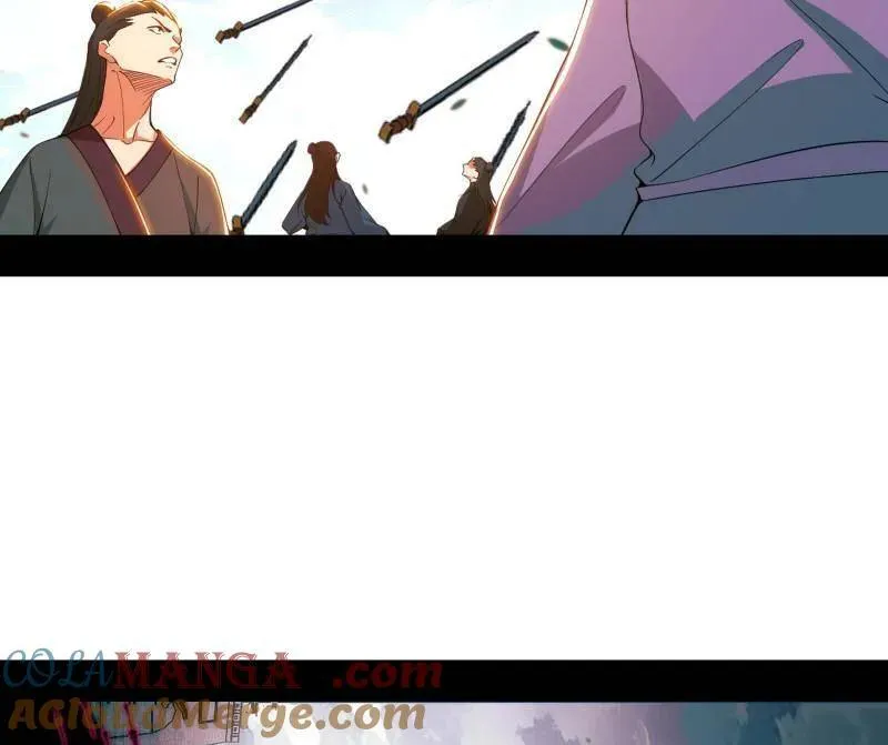 第470话 三姓家奴西岚薇 第81页