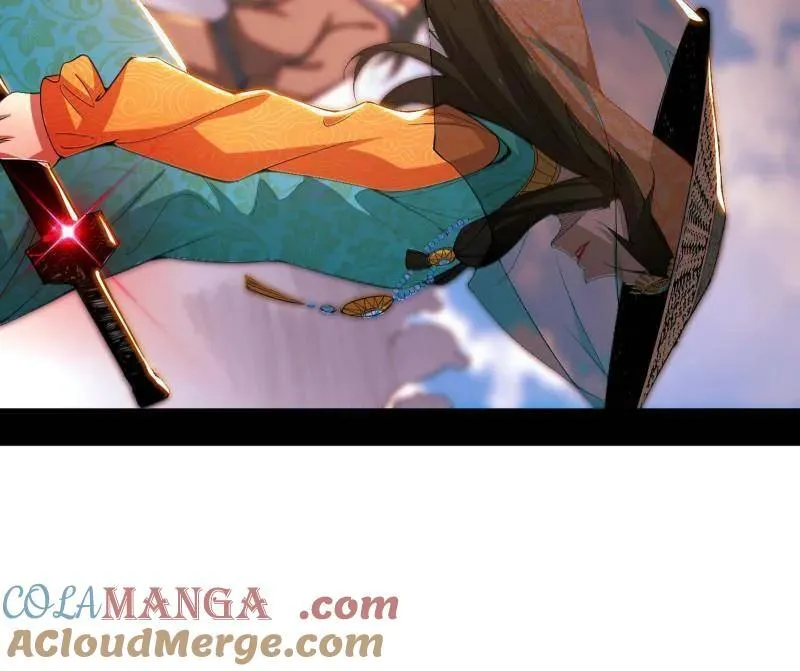 第470话 三姓家奴西岚薇 第85页