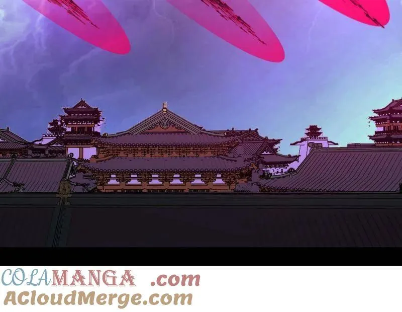 第470话 三姓家奴西岚薇 第97页