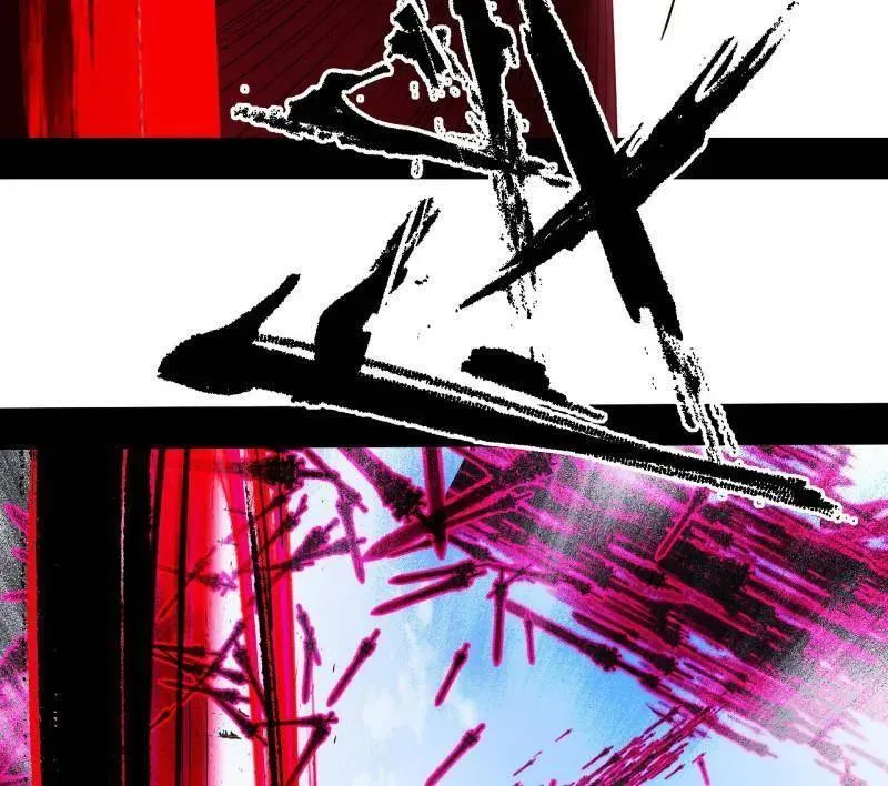 第470话 三姓家奴西岚薇 第110页