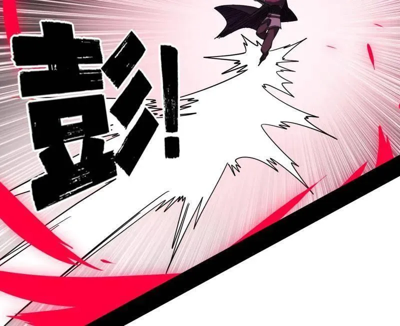 第470话 三姓家奴西岚薇 第134页