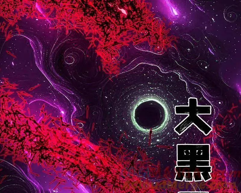 第471话 三剑戏老贼，来骗来偷袭 第117页