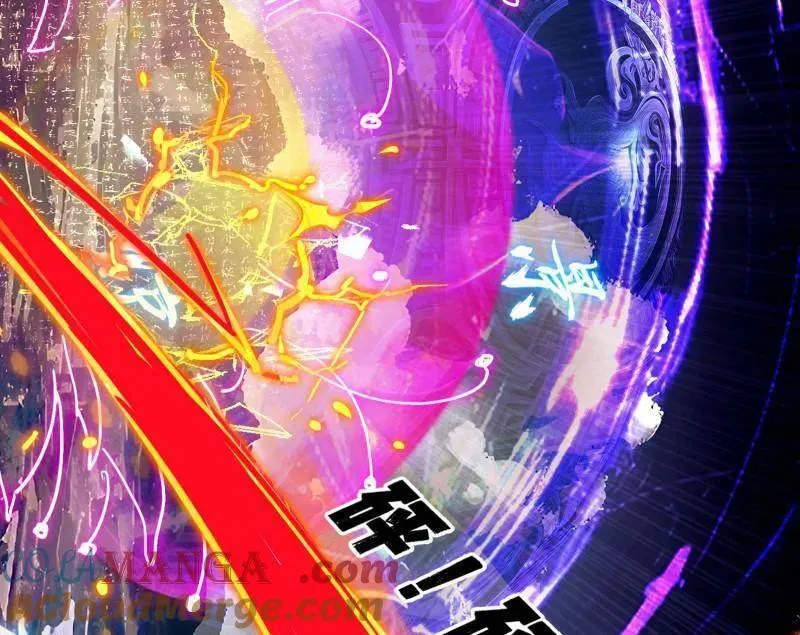 第472话 险些翻船的谢焱 第17页