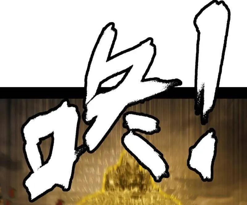 第472话 险些翻船的谢焱 第40页