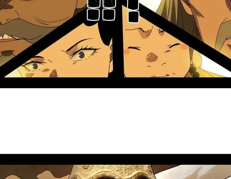 第472话 险些翻船的谢焱 第106页