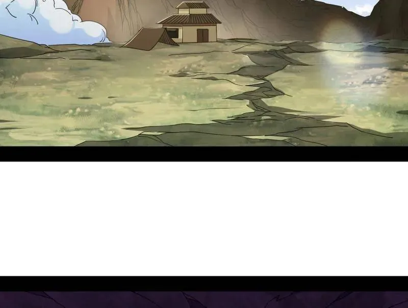 第473话 假魔罗上钩与意外横生 第6页