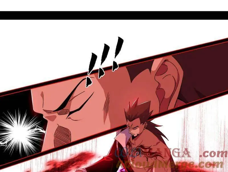 第473话 假魔罗上钩与意外横生 第9页