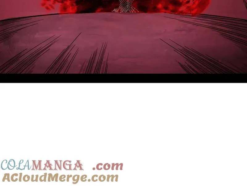 第473话 假魔罗上钩与意外横生 第13页