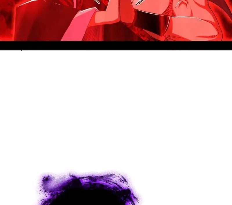 第473话 假魔罗上钩与意外横生 第20页