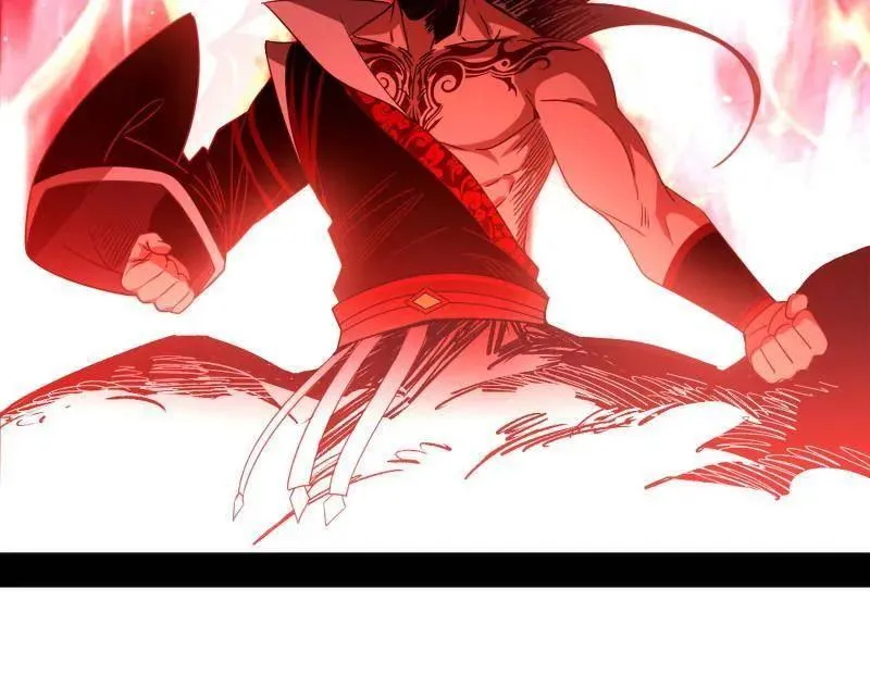 第473话 假魔罗上钩与意外横生 第28页