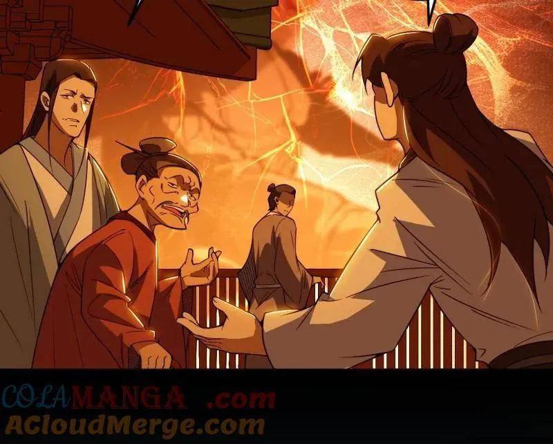 第473话 假魔罗上钩与意外横生 第57页