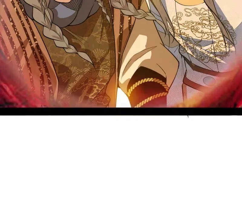 第473话 假魔罗上钩与意外横生 第75页