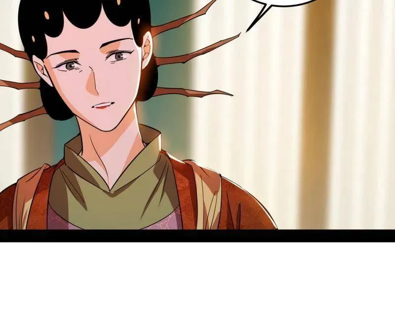 第473话 假魔罗上钩与意外横生 第79页