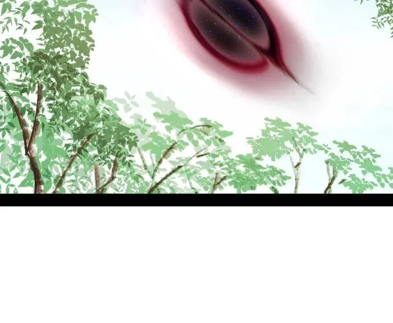 第473话 假魔罗上钩与意外横生 第84页
