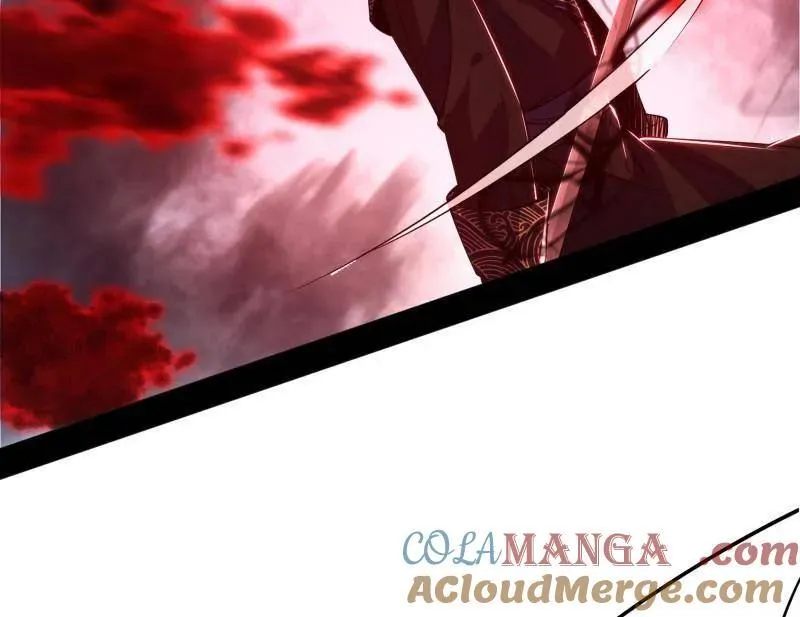 第473话 假魔罗上钩与意外横生 第89页
