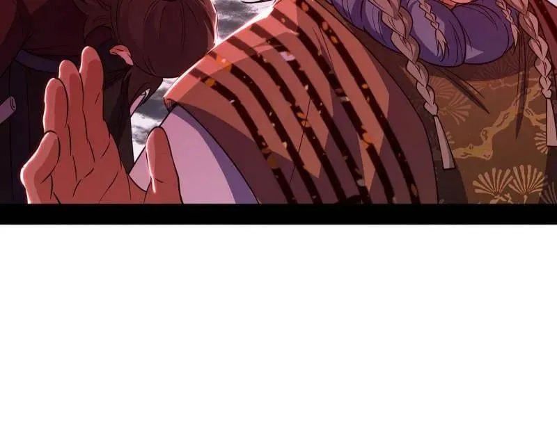 第473话 假魔罗上钩与意外横生 第94页