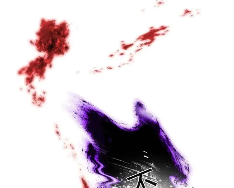 第473话 假魔罗上钩与意外横生 第130页