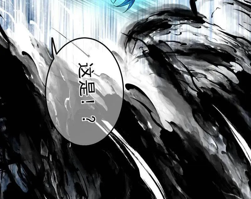 第474话 两条路与谢焱隐患 第130页