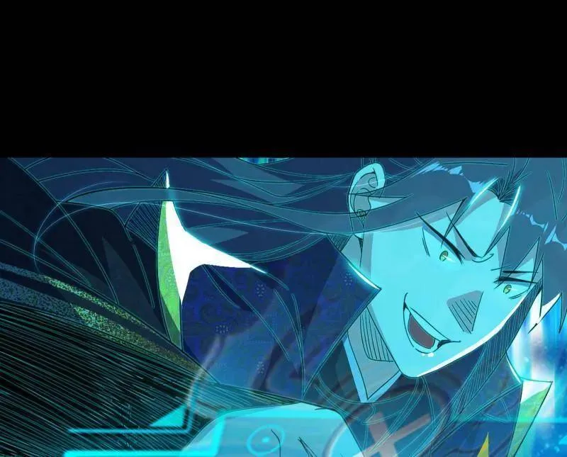 第475话 长生霸拳的后遗症与意外之喜 第26页