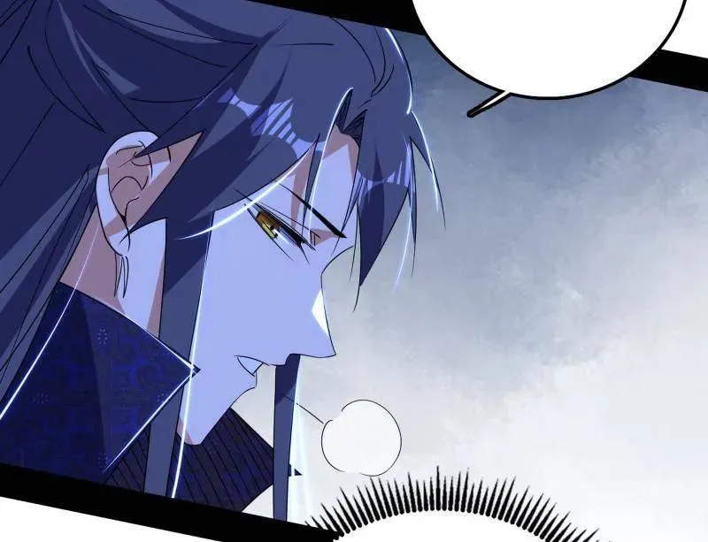 第475话 长生霸拳的后遗症与意外之喜 第55页