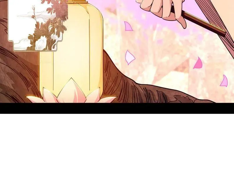 第475话 长生霸拳的后遗症与意外之喜 第78页