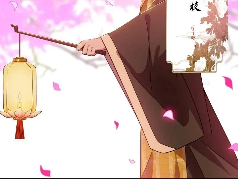 第475话 长生霸拳的后遗症与意外之喜 第80页