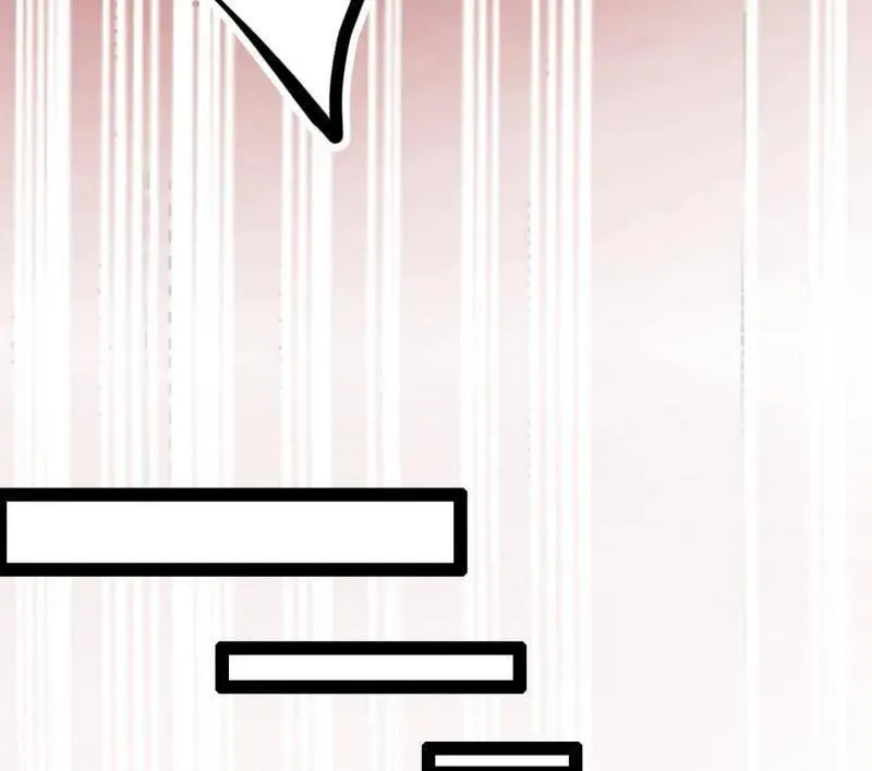 第475话 长生霸拳的后遗症与意外之喜 第95页