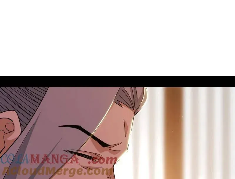 第475话 长生霸拳的后遗症与意外之喜 第117页