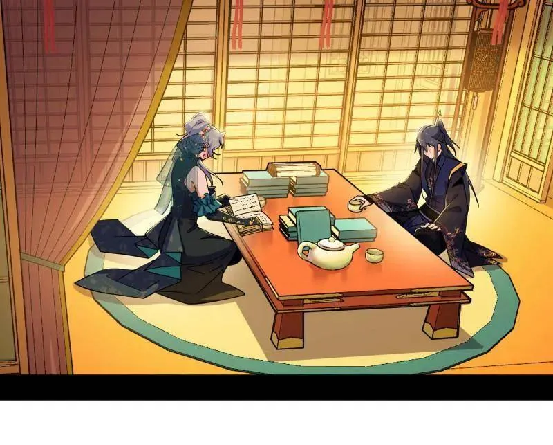 第476话 变生肘腋 第15页