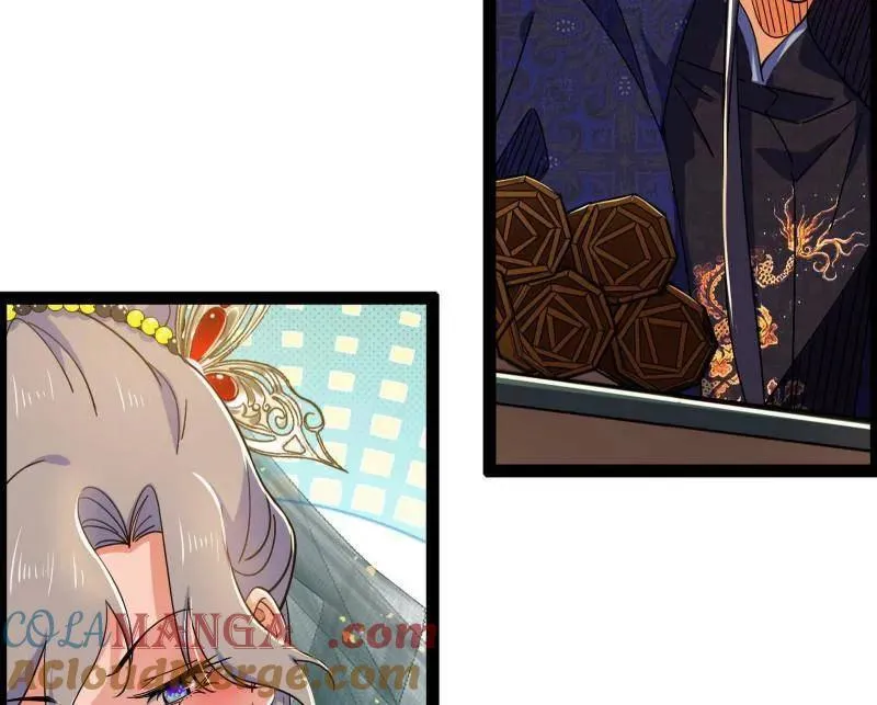 第476话 变生肘腋 第17页