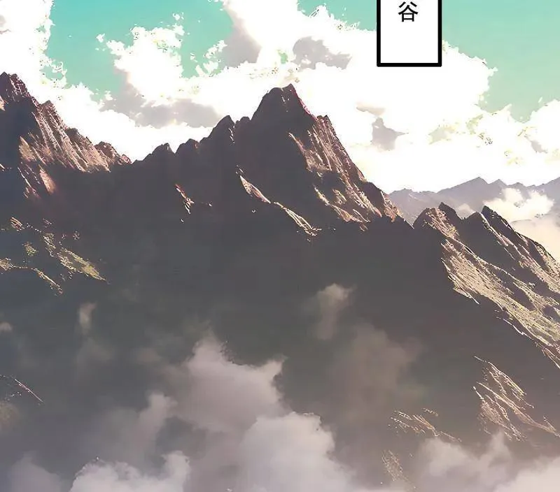 第476话 变生肘腋 第67页