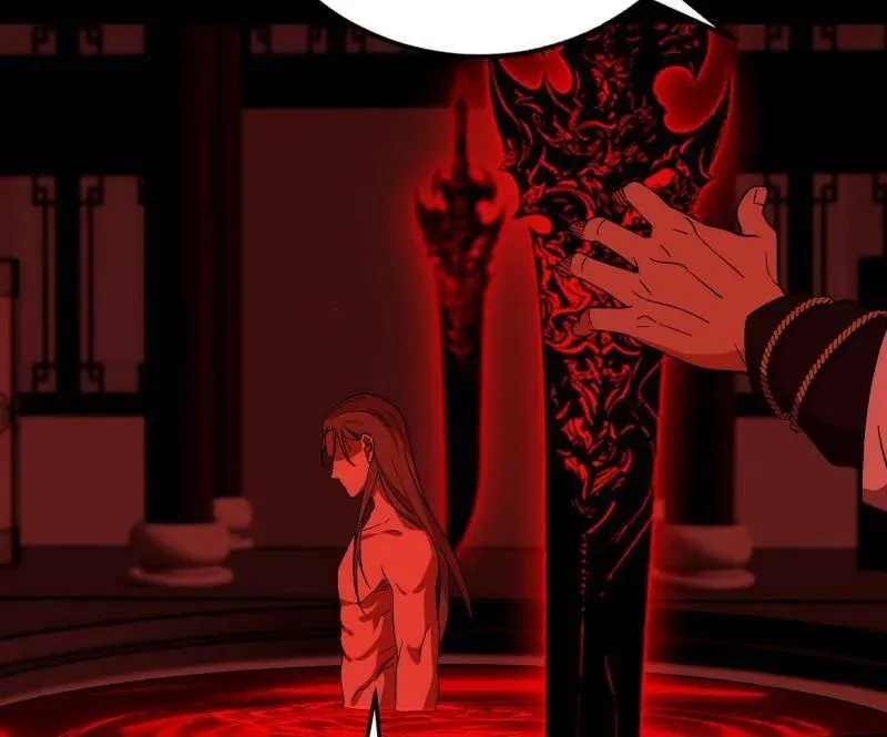 第476话 变生肘腋 第76页