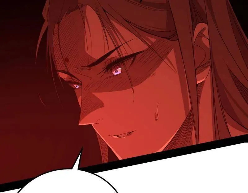 第476话 变生肘腋 第86页