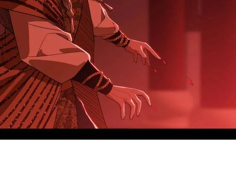 第476话 变生肘腋 第114页