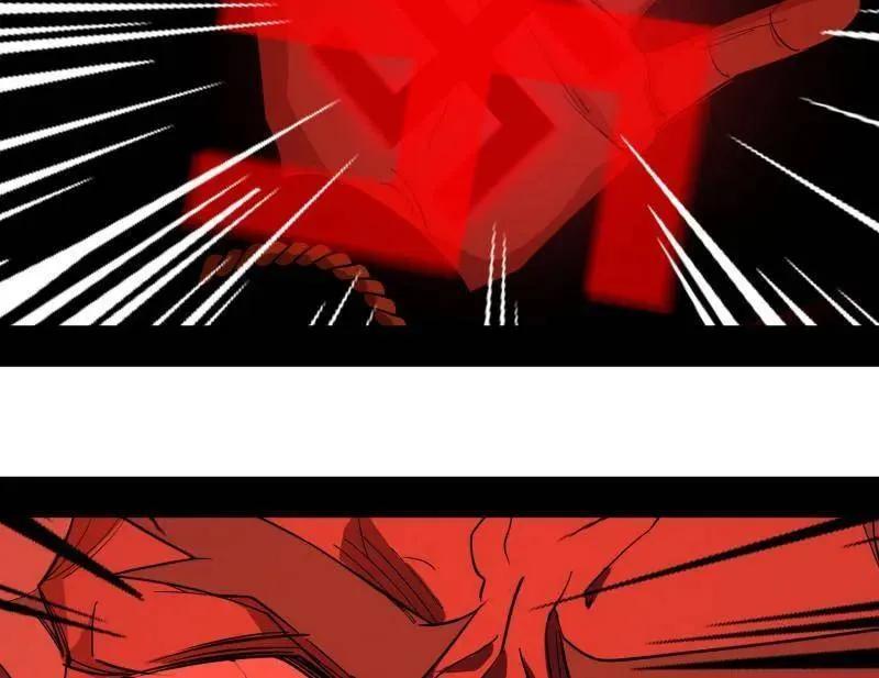 第476话 变生肘腋 第120页