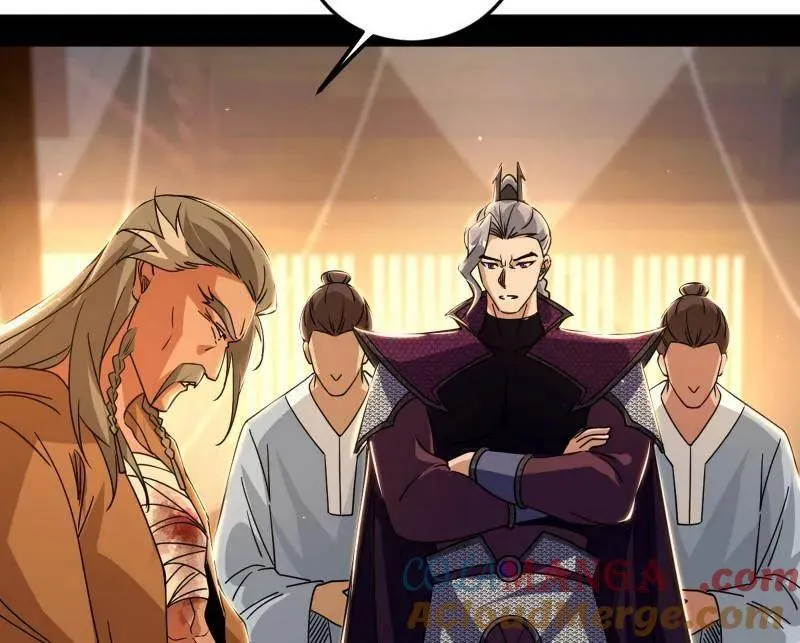 第478话 心狠手辣玉龙儿 第5页