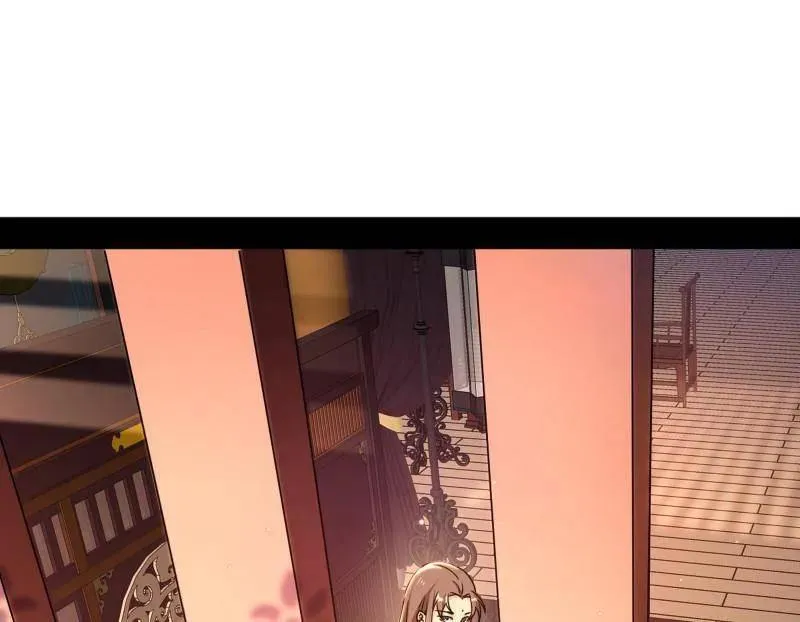第478话 心狠手辣玉龙儿 第12页