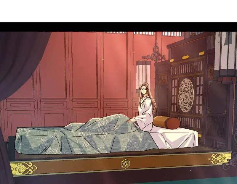第478话 心狠手辣玉龙儿 第15页